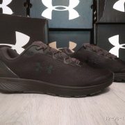 IMG_20190812_155453+
