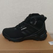 photo_2025-09-24_16-36-47 (2)