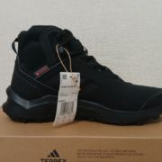 photo_2025-09-24_16-36-48